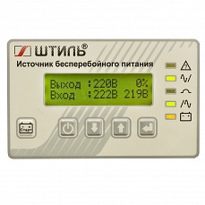 ИБП «Штиль» ST3110SL