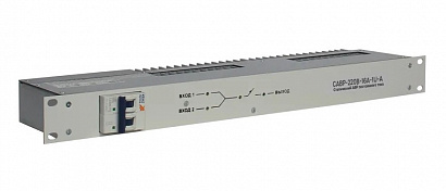 САВР-220В-16А-1U-А