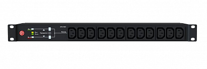 ATS-1603